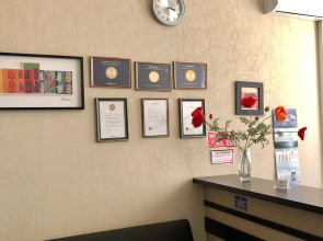 Отель Атмосфера