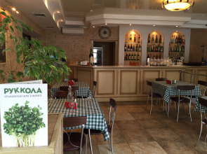 Мини-отель Форос