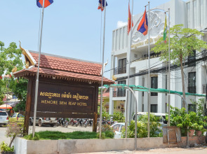 Отель Memoire  Siem Reap