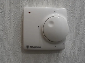 Квартира на Улице 50 лет Октября 13