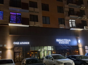 Квартира в Хэдлайнере на Затоне