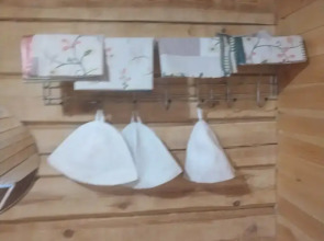 Гостевой дом Косохново