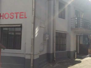 Хостел A Cosy House