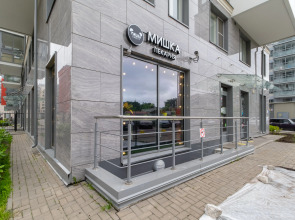 Апартаменты с Балконом Sweet home