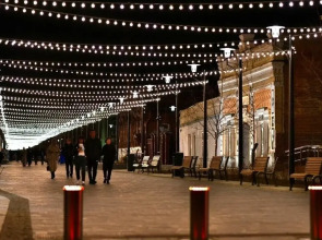 Апартаменты ВыДома на Тюменском Арбате с видом на Бульвар Дзержинско