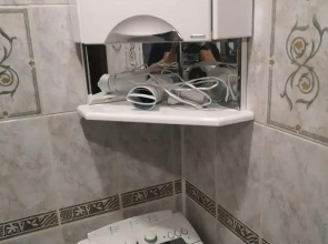 Апартаменты на Волгоградской