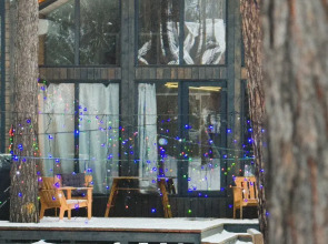 Гостевой дом на Горького