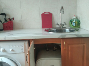 Апартаменты Академгородок