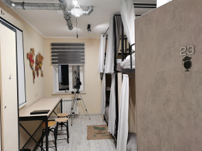 Отель Нагорное