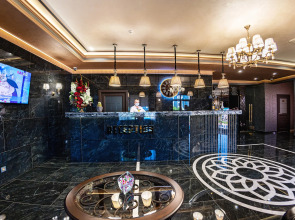 Отель Ефремовъ