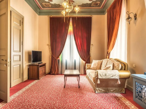 Golden Tulip Borjomi