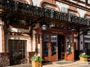 Отель «Моцарт»