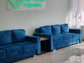 Санаторий Профилакторий Здравница Зауралья