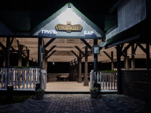 Отель ГК Ареда 1 - Mountain