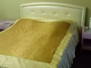 Гостиница Уют