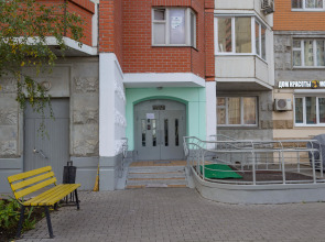 Апартаменты Studio Crocus 2 на Ильинском 2А