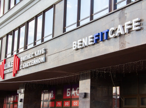 Апартаменты Like - hotel