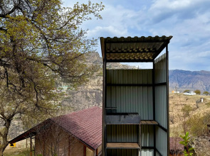 Рамина Гуниб