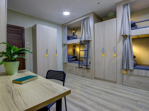 Хостел People Hostel & Coworking