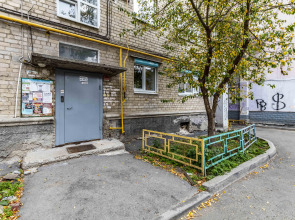 Квартира BeGuest на набережной реки Исети