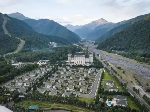 Отель Qafqaz Riverside