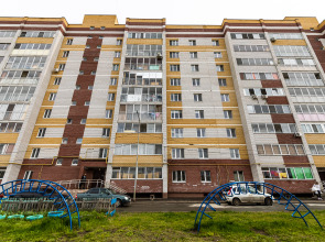 Апартаменты В 10 Минутах от Кремля