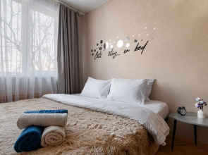 Апартаменты Однокомнатные Метро Римская