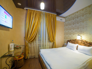 Отель Халиф