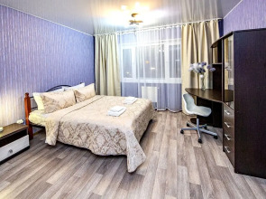 Апартаменты Fsf в Центре с кофемашиной - Дистанционный Заезд