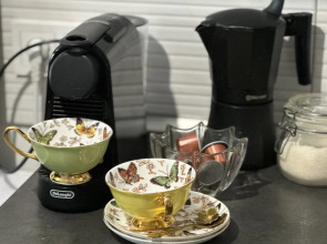 Гостевой дом Шартруз Красное