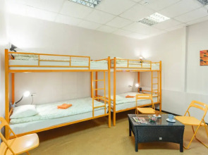 Хостел Сафари