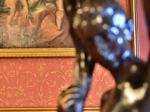 METROPOL HOTEL Yerevan