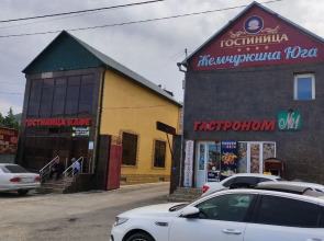 Zhemchuzhina Yuga Hotel