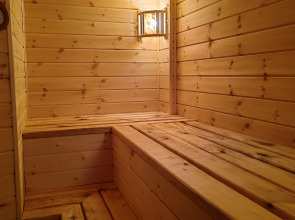 Горнолыжная Туристическая База Заборовье