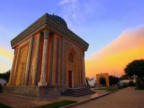 Гостевой Дом Old City