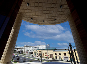 Отель AMIR PLAZA