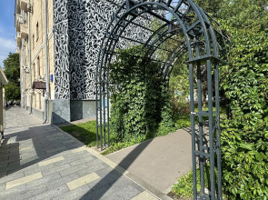 Апартаменты 2 Комфортно и Точка на Большой Якиманке 35с1