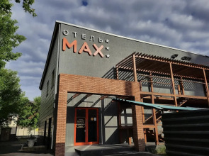 Отель Автор Тюмень