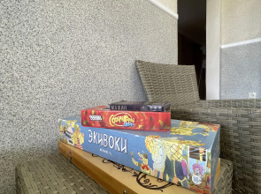 Гостевой Дом Amore