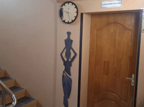 Отель На Промышленной