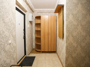 Апартаменты Пять Звёзд Дружбы Народов 28Б