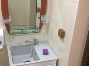 Апартаменты Горная сказка