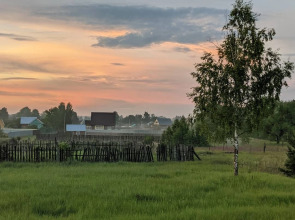 Дом для перезагрузки от города