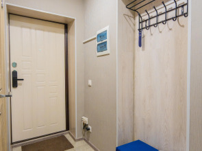 Квартира Royal Garden