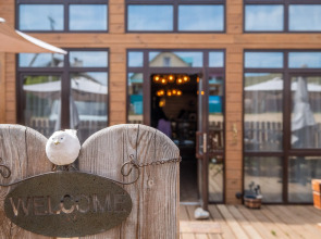 Гостевой Дом Воскресение