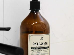 Апартаменты на Ружейной в Сириусе №3