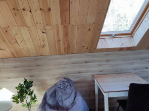 Гостевой дом Вилла Отрадное