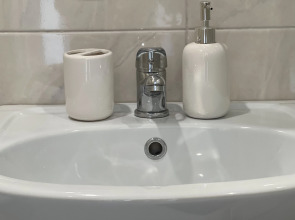 Апартаменты Chill Pill - центр - самозаселение 24/7 - 5с