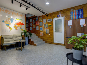 Хостел People Hostel & Coworking