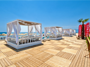 Отель Holiday Inn Antalya Lara